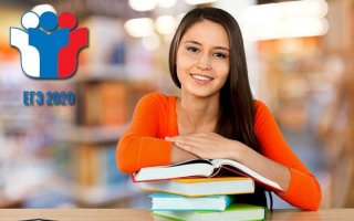 ГИА 2020: сколько предметов сдавать, обязательные предметы, изменения в 9 классе ГИА 2020: сколько предметов сдавать, обязательные предметы, изменения в 9 классе