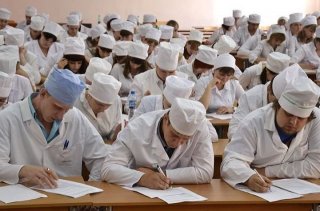 Интернатура в 2019-2020 году | будет ли Интернатура в 2019-2020 году | будет ли