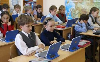 Новости образования 2020 | школьное и дошкольное, новое Новости образования 2020 | школьное и дошкольное, новое