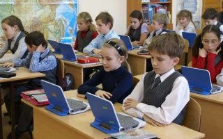 Новости образования 2020 | школьное и дошкольное, новое Новости образования 2020 | школьное и дошкольное, новое