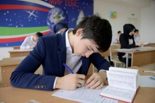 Шкала перевода баллов ОГЭ 2020 года в оценки | 9 класс Шкала перевода баллов ОГЭ 2020 года в оценки | 9 класс