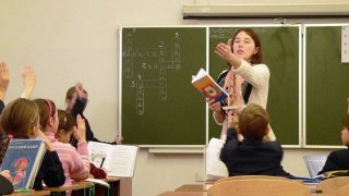 Школьные программы для начальных классов в 2019-2020 году | учебные, какие Школьные программы для начальных классов в 2019-2020 году | учебные, какие