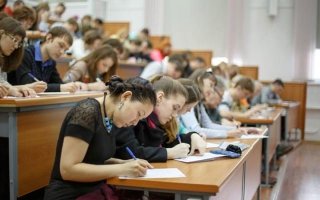 Университетские субботы в 2019-2020 году | расписание, в Москве Университетские субботы в 2019-2020 году | расписание, в Москве