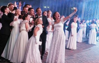 Выпускной в 2020 году: дата проведения, Москва, 11 класс Выпускной в 2020 году: дата проведения, Москва, 11 класс