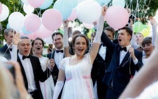 Выпускной в 2020 году: дата проведения, Москва, 11 класс Выпускной в 2020 году: дата проведения, Москва, 11 класс