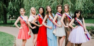 Выпускной в 2020 году: дата проведения, Москва, 11 класс Выпускной в 2020 году: дата проведения, Москва, 11 класс