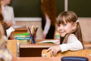 Запись в школу 1 класс на 2019-2020 год | электронная, Москва, прием Запись в школу 1 класс на 2019-2020 год | электронная, Москва, прием