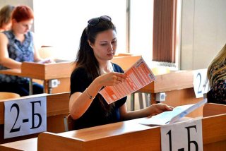 Будет ли отмена ЕГЭ в 2019 году - последние новости на сегодня виде баллов,несмотря на абсолютное Будет ли отмена ЕГЭ в 2019 году - последние новости на сегодня виде баллов,несмотря на абсолютное