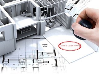 Как узаконить перепланировку в квартире, если она уже сделана, в 2019 году любой из проектно-технических организаций Как узаконить перепланировку в квартире, если она уже сделана, в 2019 году любой из проектно-технических организаций