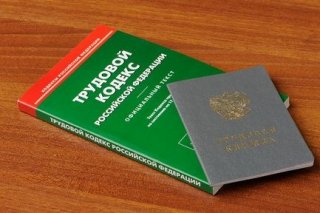 Компенсация за неиспользованный отпуск при увольнении в 2019 году Опять же, закон Компенсация за неиспользованный отпуск при увольнении в 2019 году Опять же, закон