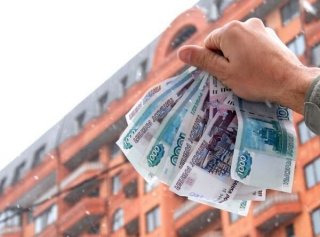 Кредит под залог доли в квартире: как взять в 2019 году? зарплатным клиентам Кредит под залог доли в квартире: как взять в 2019 году? зарплатным клиентам