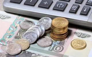 Налог на доходы физических лиц в России в 2019 году доходы физических Налог на доходы физических лиц в России в 2019 году доходы физических