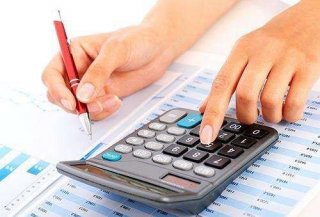 Налог на доходы физических лиц в России в 2019 году быть выше Налог на доходы физических лиц в России в 2019 году быть выше