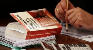 Налог с продажи квартиры в 2019 году - новый закон com Как рассчитать НДФЛ Для Налог с продажи квартиры в 2019 году - новый закон com Как рассчитать НДФЛ Для