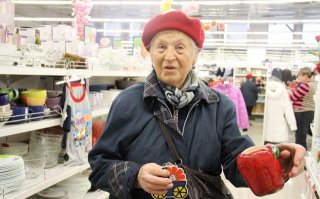 Пенсионные баллы в 2019 году да, это Пенсионные баллы в 2019 году да, это