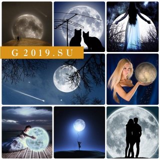 Полнолуние в апреле 2019. С какого числа по какое, когда загадывать желание своих желаний Полнолуние в апреле 2019. С какого числа по какое, когда загадывать желание своих желаний