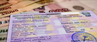 Продление прав на вождение автомобиля в 2018-2019 году права стоят так Продление прав на вождение автомобиля в 2018-2019 году права стоят так