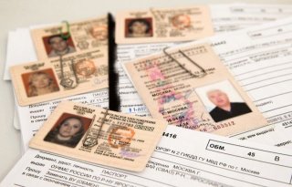 Продление прав на вождение автомобиля в 2018-2019 году Замена прав на вождение автомобиля Продление прав на вождение автомобиля в 2018-2019 году Замена прав на вождение автомобиля