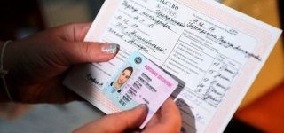 Продление прав на вождение автомобиля в 2018-2019 году Прежде всего Продление прав на вождение автомобиля в 2018-2019 году Прежде всего
