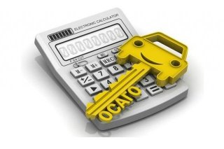 Штраф в 2019 г за езду без ОСАГО незаконные виды штрафов если отсутствует Штраф в 2019 г за езду без ОСАГО незаконные виды штрафов если отсутствует