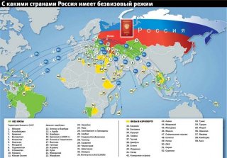 Список безвизовых стран для россиян на 2019 год - куда не нужна виза 35 Лаос до Список безвизовых стран для россиян на 2019 год - куда не нужна виза 35 Лаос до