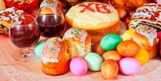 Великий Пост в 2019 году: когда начинается и когда заканчивается главный пост года 20 апреля Великий Пост в 2019 году: когда начинается и когда заканчивается главный пост года 20 апреля