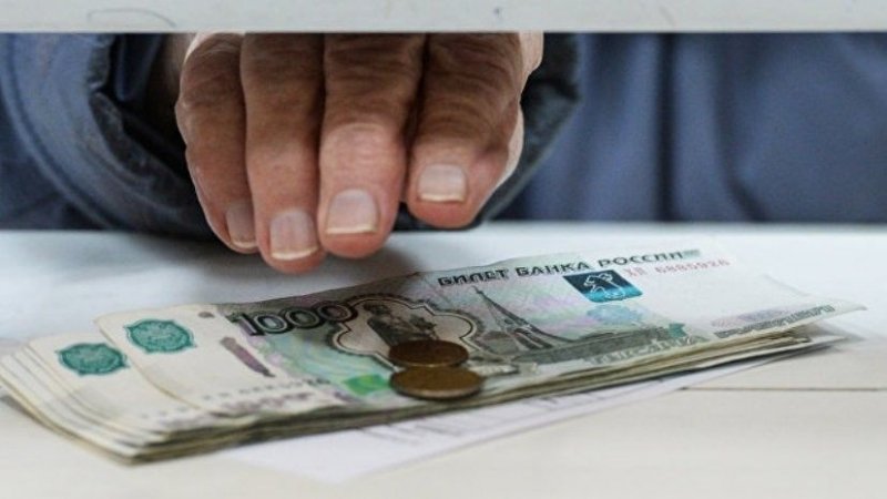 Всем ли пенсионерам России в 2019 году будут прибавлять по 1 тысяче рублей в месяц самом начале 2019 года
