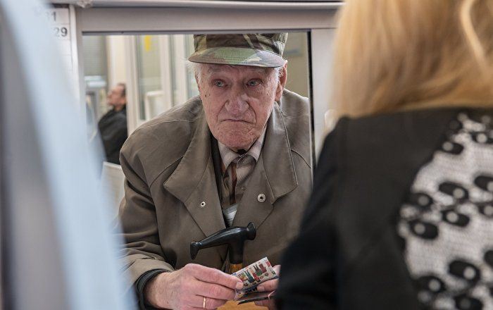 Закон о повышении пенсионного возраста в России с 2019 года - главное Есть те, кто выходит на
