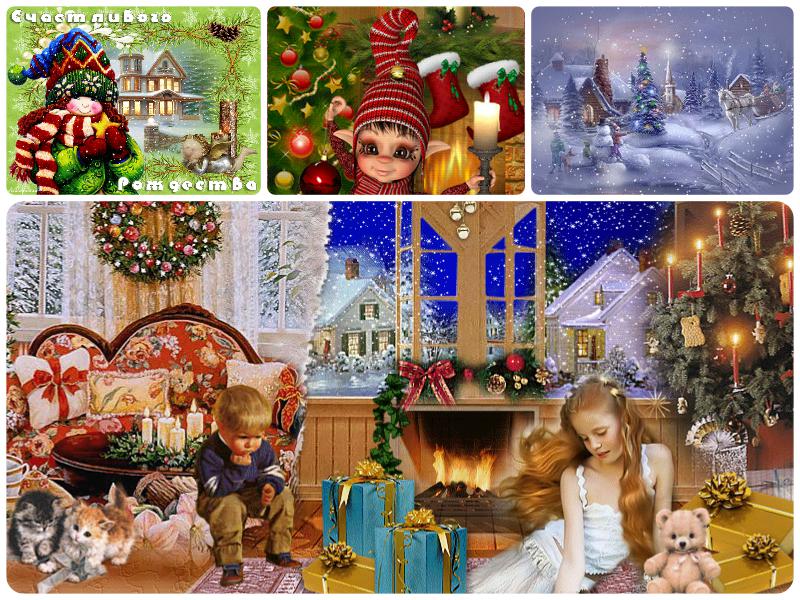 Картинки с Рождеством 2019. Скачать огромную галерею оригинальных открыток
