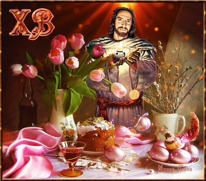 Картинки на Пасху 2019