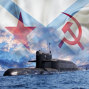День моряка-подводника 2017
