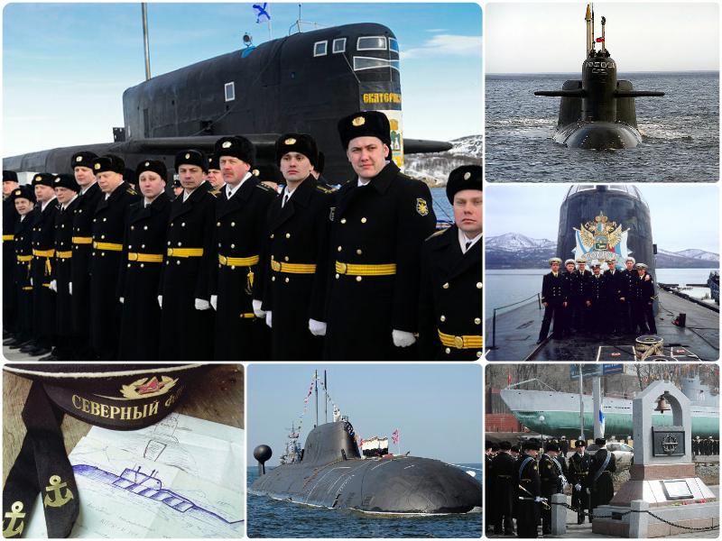 День моряка-подводника 2019 в России. Какого числа