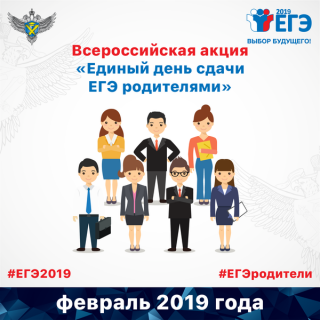 ОГЭ по химии в 2020 году | ФИПИ, изменения, 9 класс, дата проведения ОГЭ по химии в 2020 году | ФИПИ, изменения, 9 класс, дата проведения