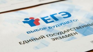 ОГЭ по литературе в 2020 году | ФИПИ, 9 класс, изменения, дата проведения ОГЭ по литературе в 2020 году | ФИПИ, 9 класс, изменения, дата проведения