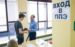 Отменят ли ЕГЭ в 2020 году | будет ли отмена Отменят ли ЕГЭ в 2020 году | будет ли отмена