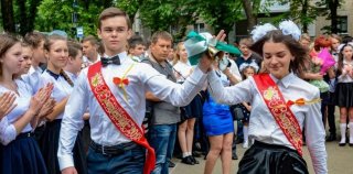 Последний звонок в 2020 году | 25 мая, в Москве, в Санкт-Петербурге Последний звонок в 2020 году | 25 мая, в Москве, в Санкт-Петербурге