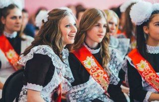 Последний звонок в 2020 году | 25 мая, в Москве, в Санкт-Петербурге Последний звонок в 2020 году | 25 мая, в Москве, в Санкт-Петербурге