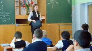 Программа Земский учитель в 2020 году | условия, возраст, как участвовать Программа Земский учитель в 2020 году | условия, возраст, как участвовать