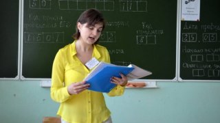 Программа Земский учитель в 2020 году | условия, возраст, как участвовать Программа Земский учитель в 2020 году | условия, возраст, как участвовать