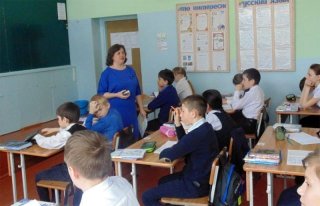 Программа Земский учитель в 2020 году | условия, возраст, как участвовать Программа Земский учитель в 2020 году | условия, возраст, как участвовать