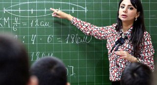 Программа Земский учитель в 2020 году | условия, возраст, как участвовать Программа Земский учитель в 2020 году | условия, возраст, как участвовать