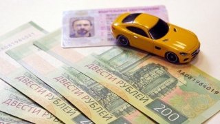 Автоматическое списание неоплаченных штрафов ПДД запустят в 2019 году банковской карты нарушителя распространяется Автоматическое списание неоплаченных штрафов ПДД запустят в 2019 году банковской карты нарушителя распространяется