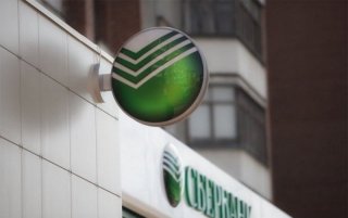 Будет ли новая комиссия за перевод с карты на карту с 1 января 2019 года платёж за каждый перевод Будет ли новая комиссия за перевод с карты на карту с 1 января 2019 года платёж за каждый перевод