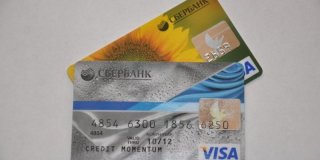 Будет ли новая комиссия за перевод с карты на карту с 1 января 2019 года меня не привлекает, скажите Будет ли новая комиссия за перевод с карты на карту с 1 января 2019 года меня не привлекает, скажите