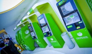 Будет ли новая комиссия за перевод с карты на карту с 1 января 2019 года рядовых работников, включая самозанятых Будет ли новая комиссия за перевод с карты на карту с 1 января 2019 года рядовых работников, включая самозанятых