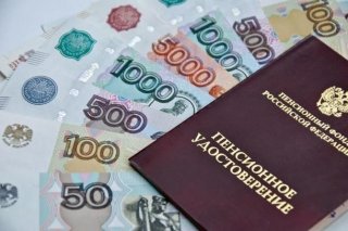 Доплата к пенсии после 80 лет в 2019 году и выплата по уходу за пенсионером получают минимальное пособие Доплата к пенсии после 80 лет в 2019 году и выплата по уходу за пенсионером получают минимальное пособие