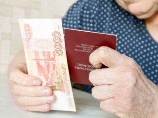 Доплата к пенсии после 80 лет в 2019 году и выплата по уходу за пенсионером Такие люди могут выйти на Доплата к пенсии после 80 лет в 2019 году и выплата по уходу за пенсионером Такие люди могут выйти на