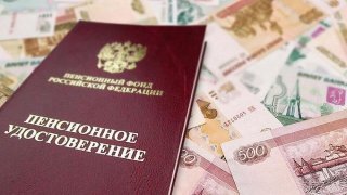 Единовременная выплата пенсионерам с 1 марта 2019 года - кого затрагивает декабре он повысится до 1638 Единовременная выплата пенсионерам с 1 марта 2019 года - кого затрагивает декабре он повысится до 1638