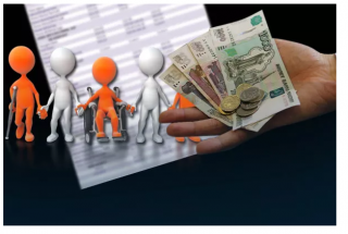 Единовременная выплата пенсионерам в 2019 году. Кому полагается, последние новости не нужно писать Единовременная выплата пенсионерам в 2019 году. Кому полагается, последние новости не нужно писать