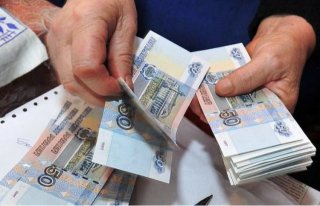 Единовременная выплата пенсионерам в 2019 году - когда будет и сколько итоге покупательная Единовременная выплата пенсионерам в 2019 году - когда будет и сколько итоге покупательная